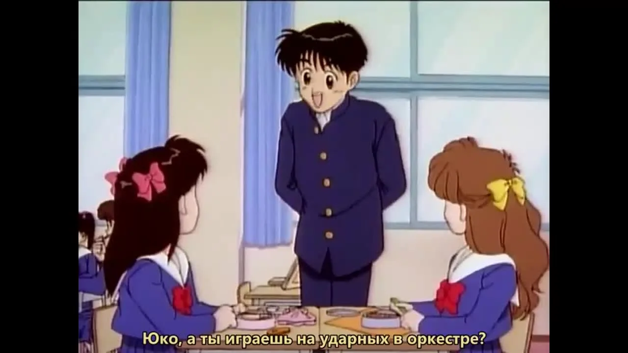 Молодо-зелено