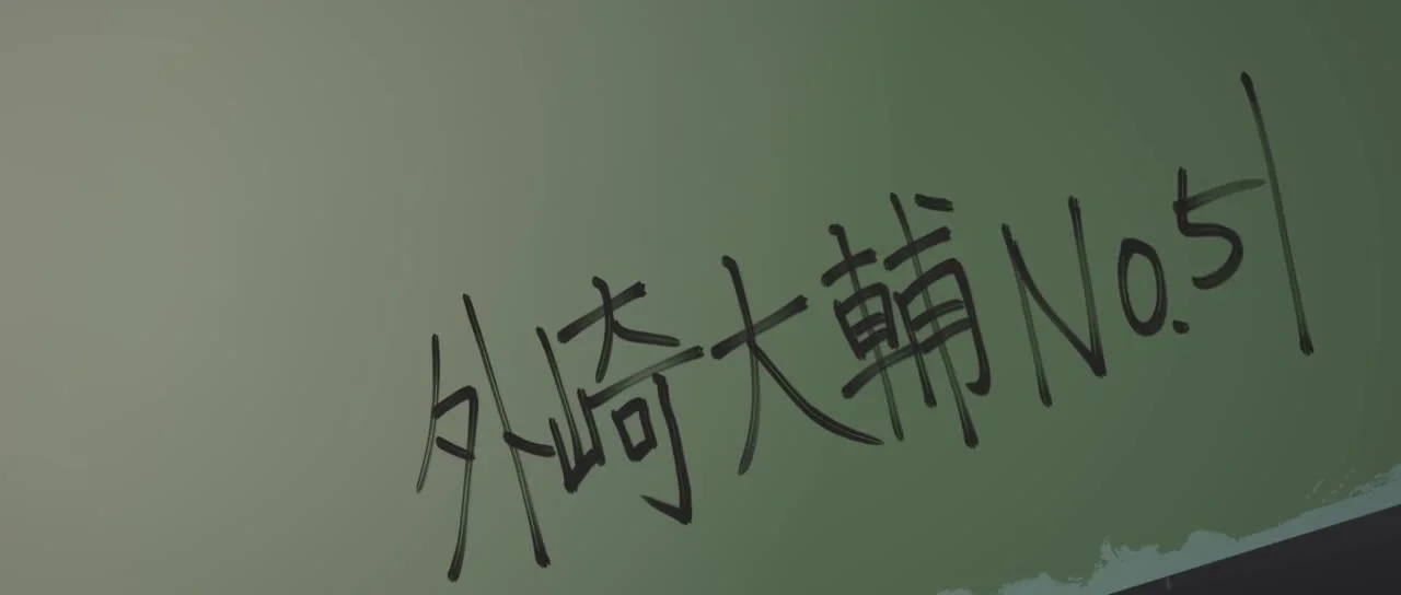 Моменты оваций