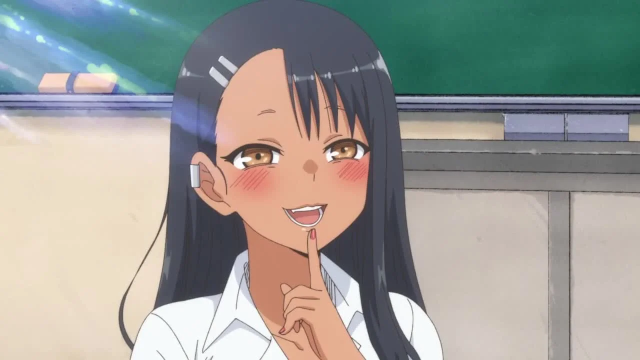 Не издевайся, Нагаторо