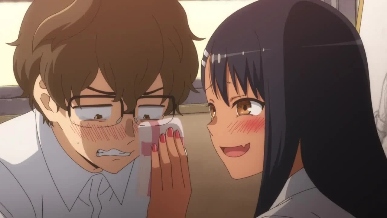 Не издевайся, Нагаторо