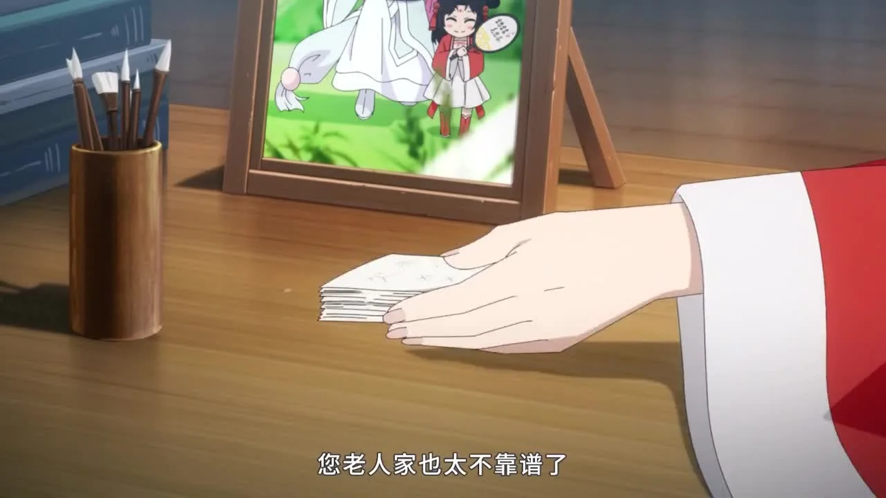 Неповторимый еженедельник боевых искусств