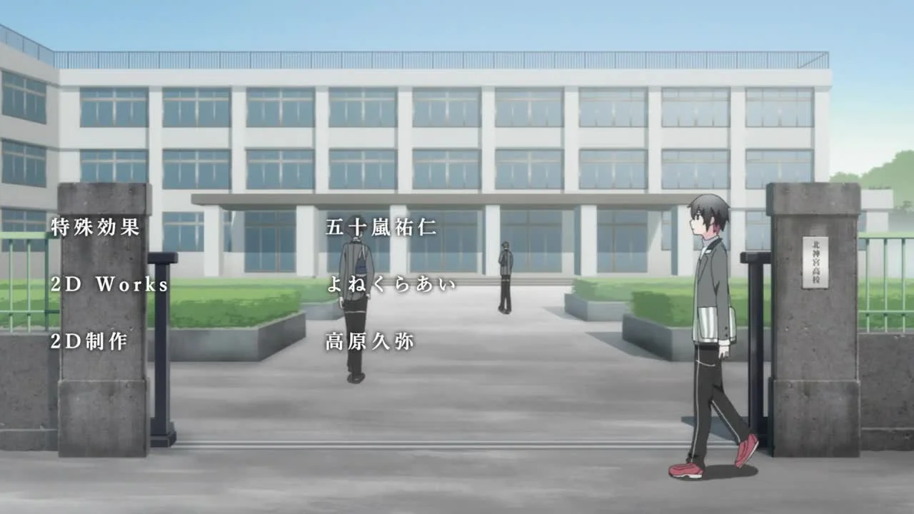 Невеста нелюдя