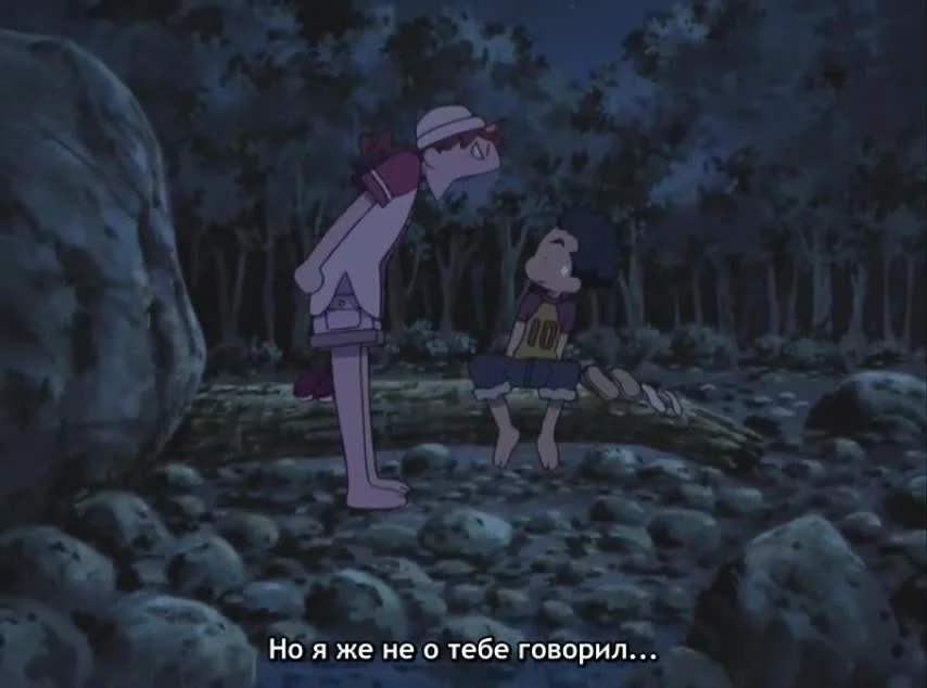 Невезучая ведьма Дореми: Секрет