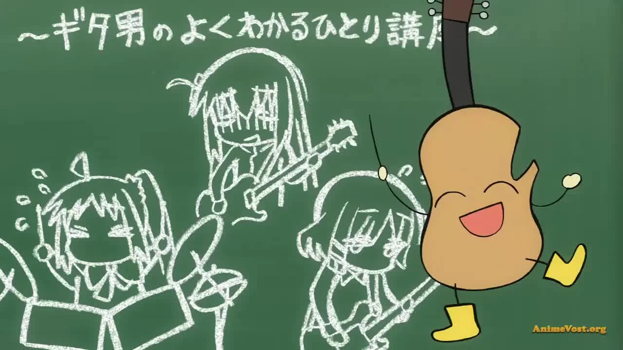 Одинокий рокер!