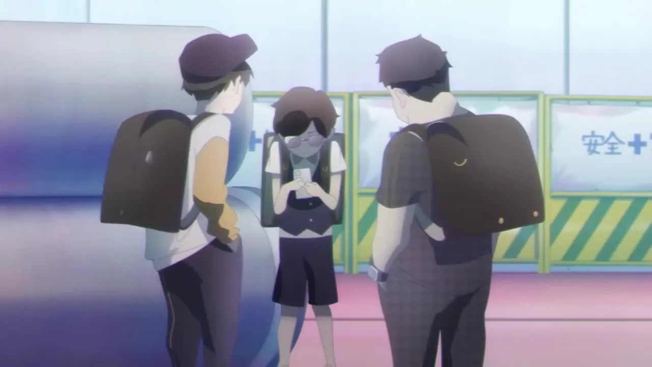 Однажды днём