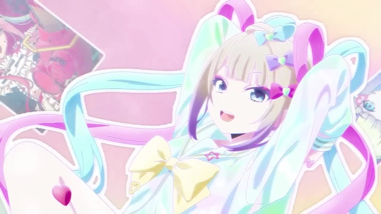 Однажды днём