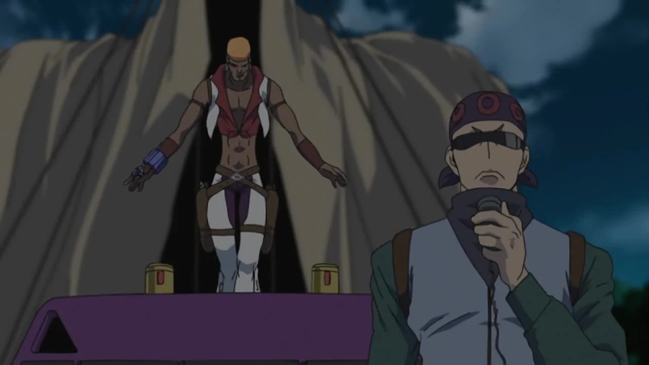 Огнём и мечом