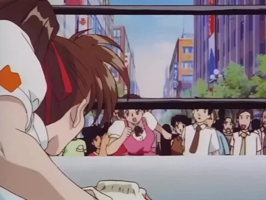 Переменная Гео