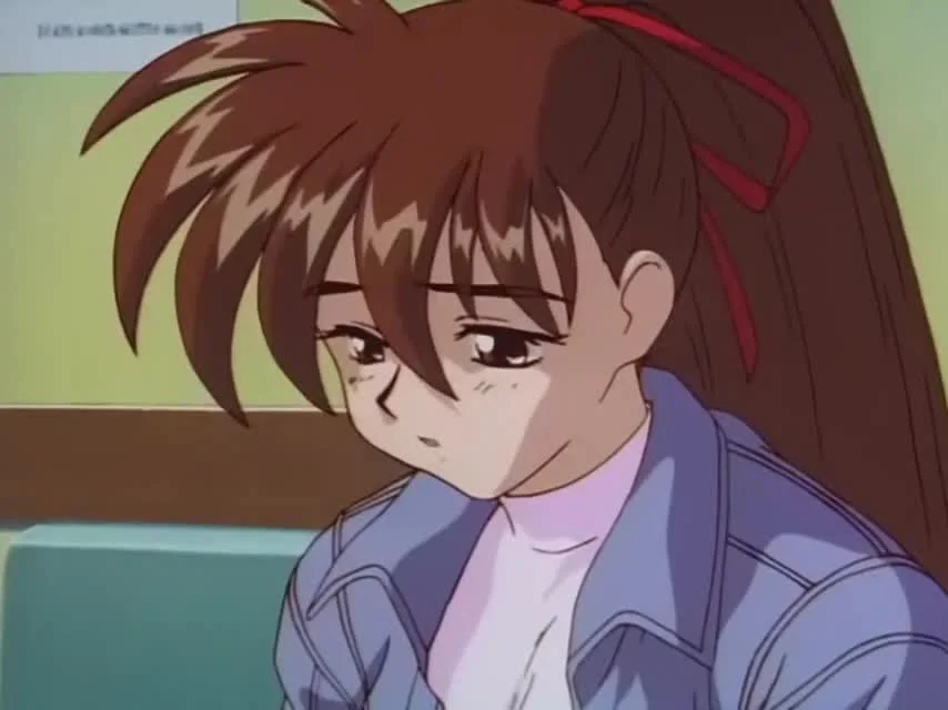 Переменная Гео