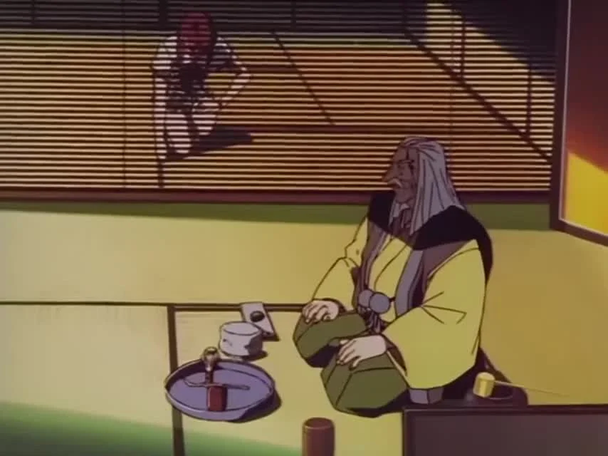 Переменная Гео