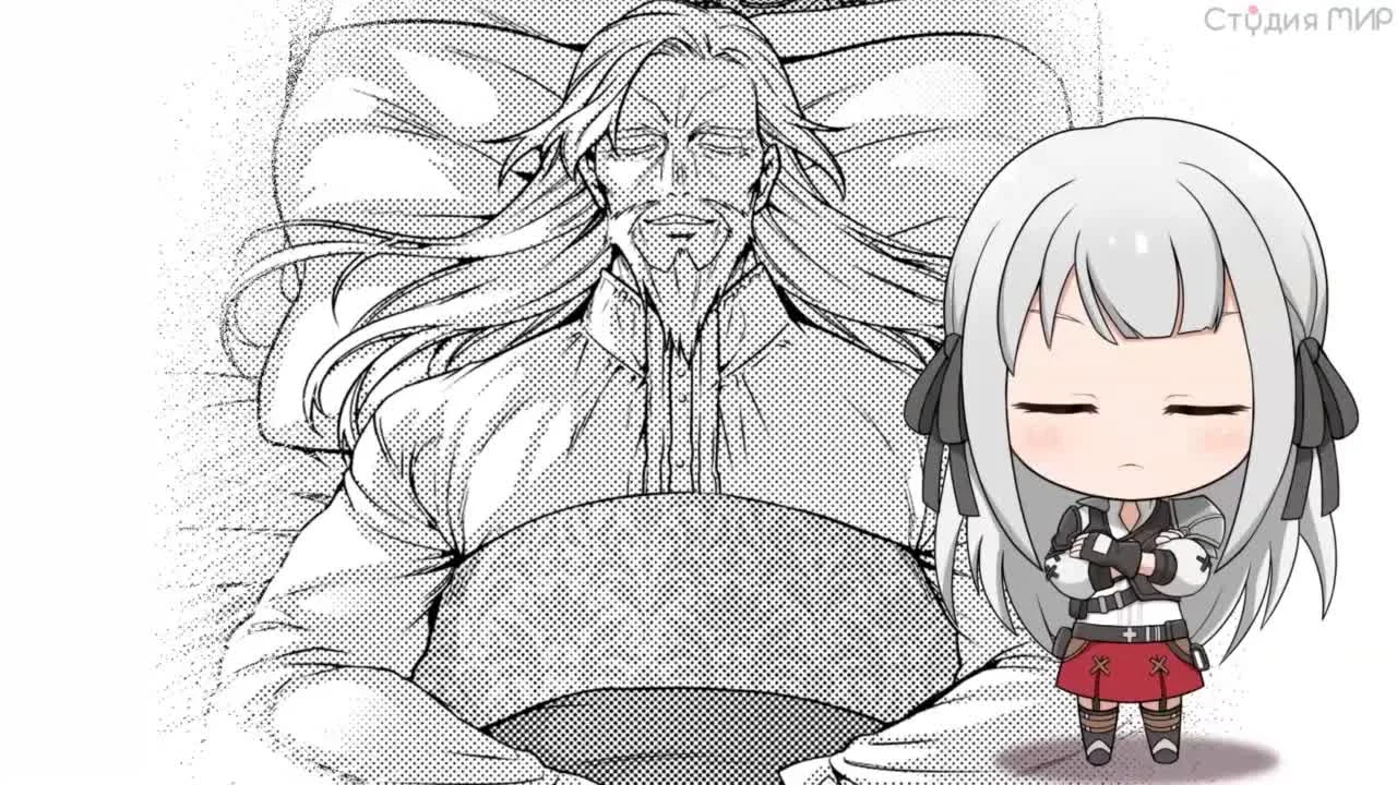 Перевоплотившийся король-герой, ставший самой сильной ученицей рыцаря ONA