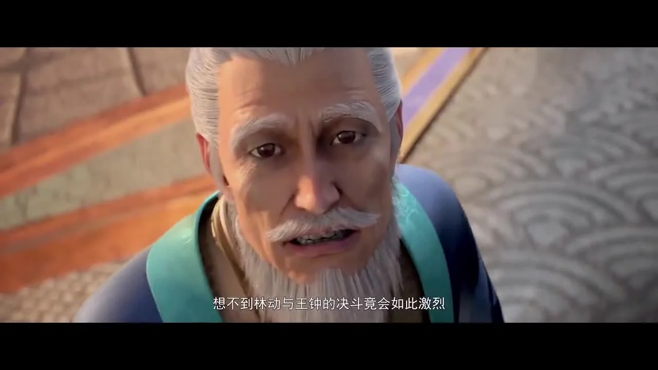 Переворот военного движения 5