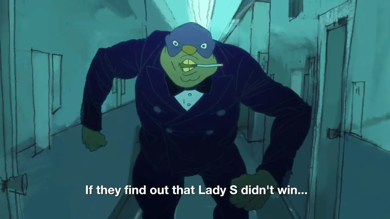 Пинок в сердце