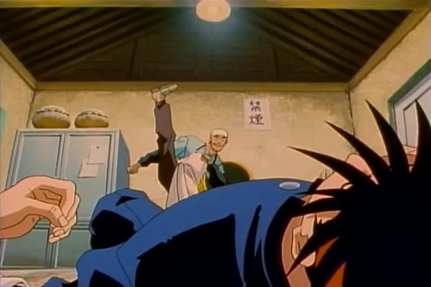 Пламя Рэкки