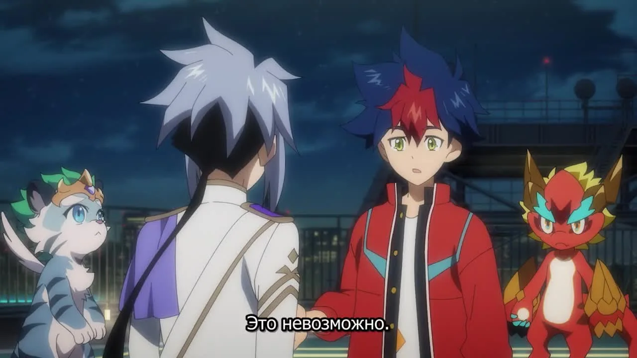 Поэзия теней: Семь теней