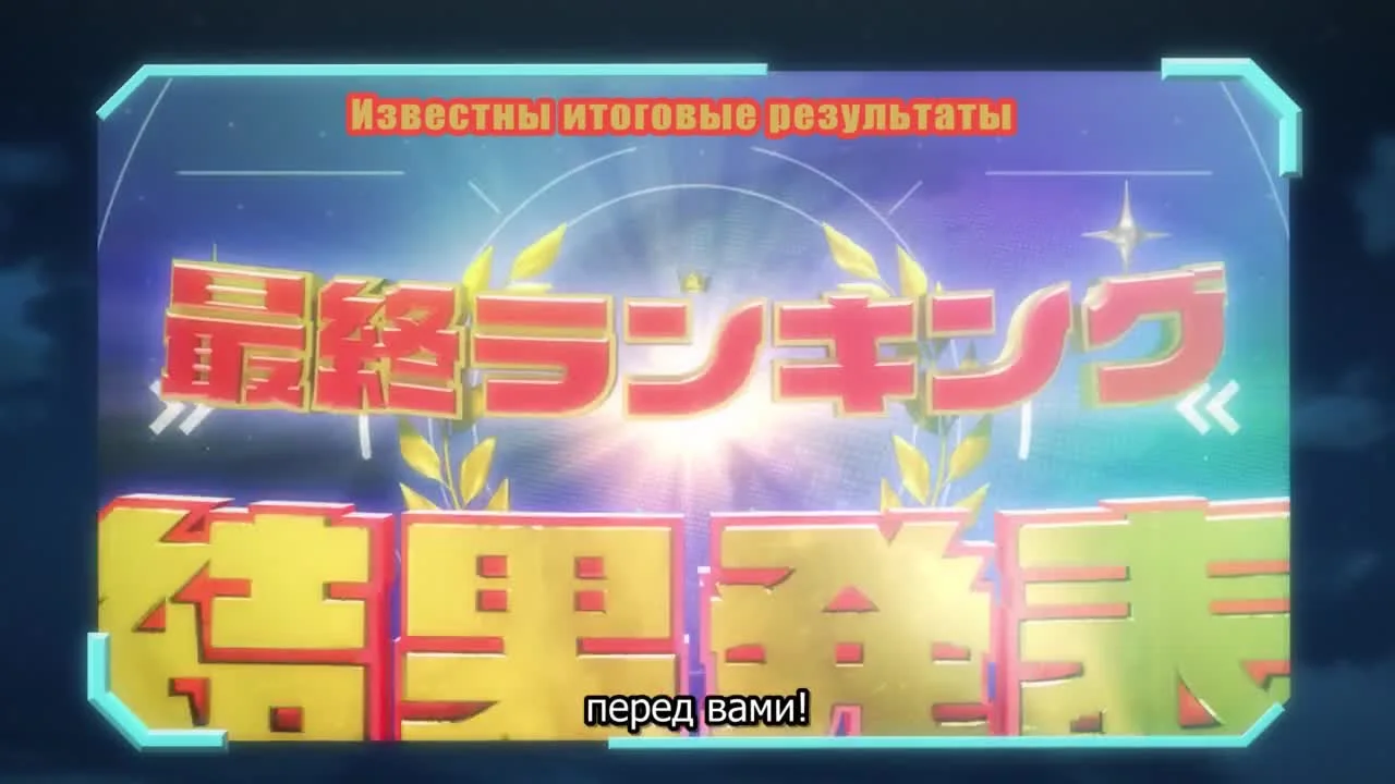 Поэзия теней: Семь теней