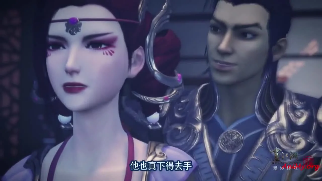 Портрет Цзянху: Траурный тост