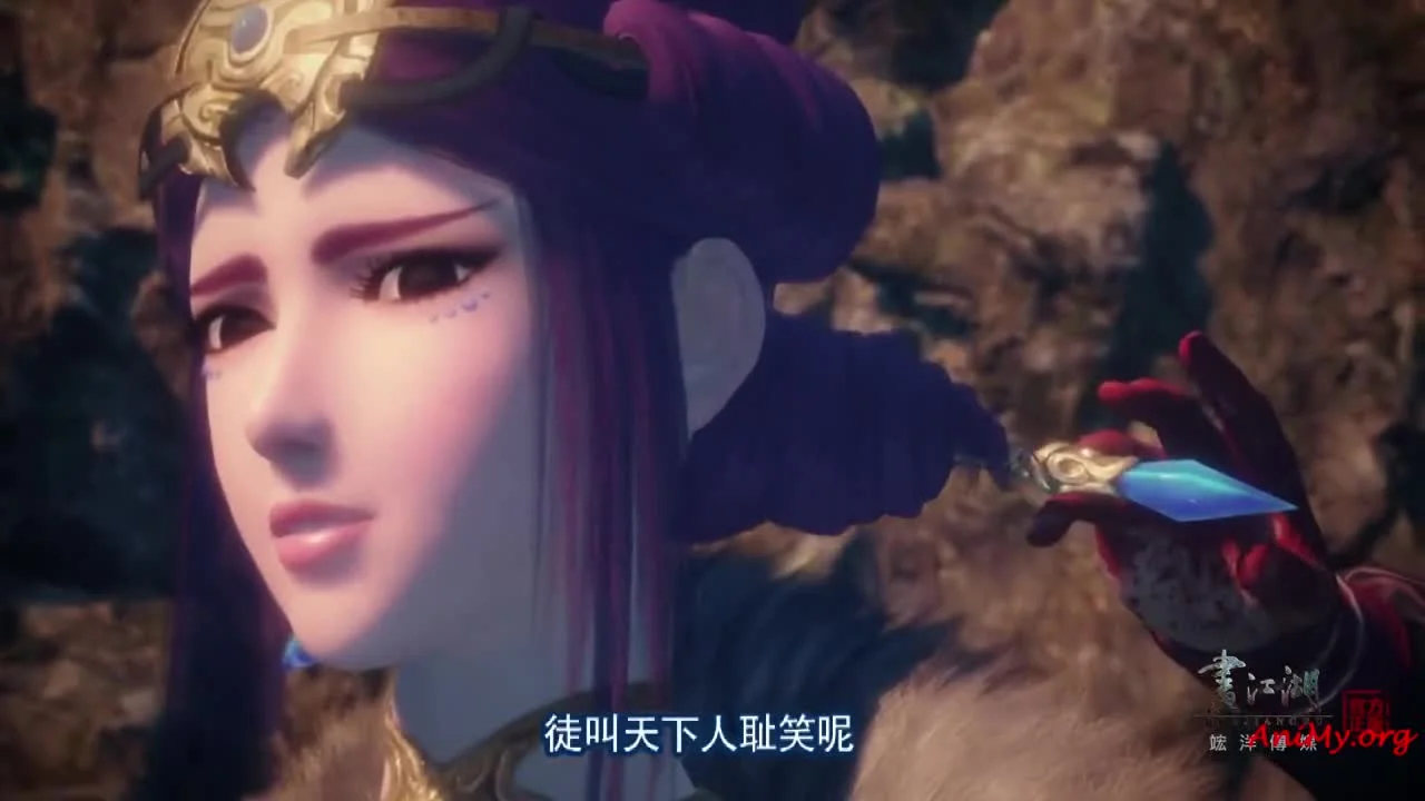 Портрет Цзянху: Траурный тост