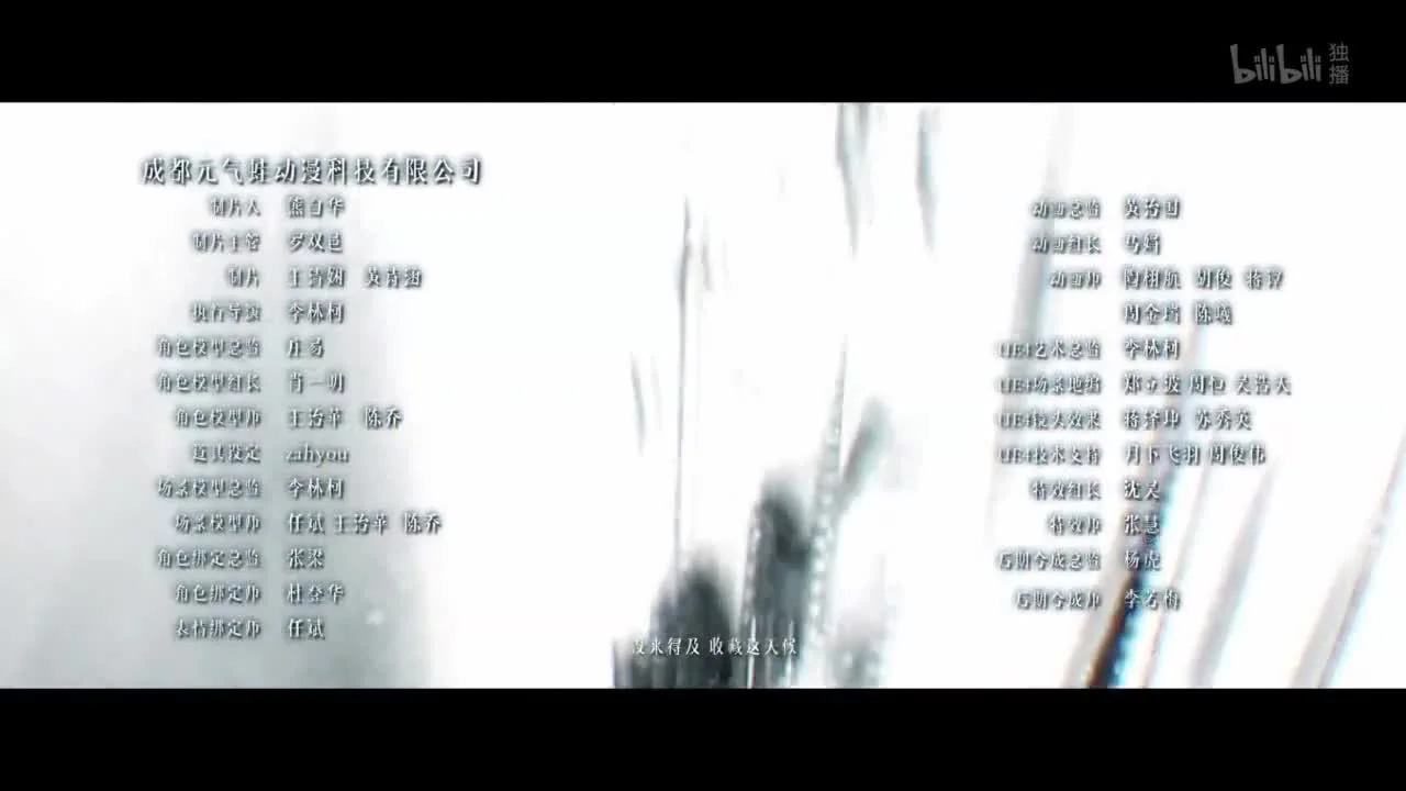 Повседневная жизнь в фотостудии времени