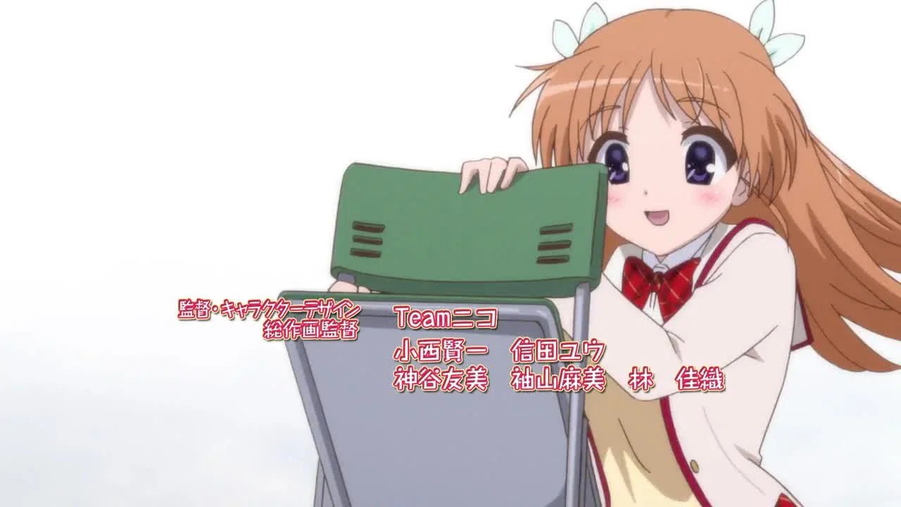 Прекрасный библиотекарь