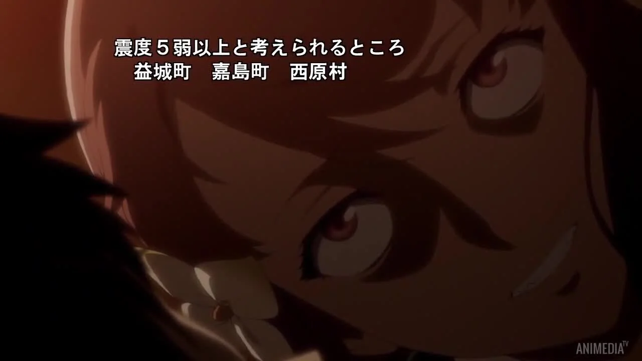 Приказ, изменивший мир