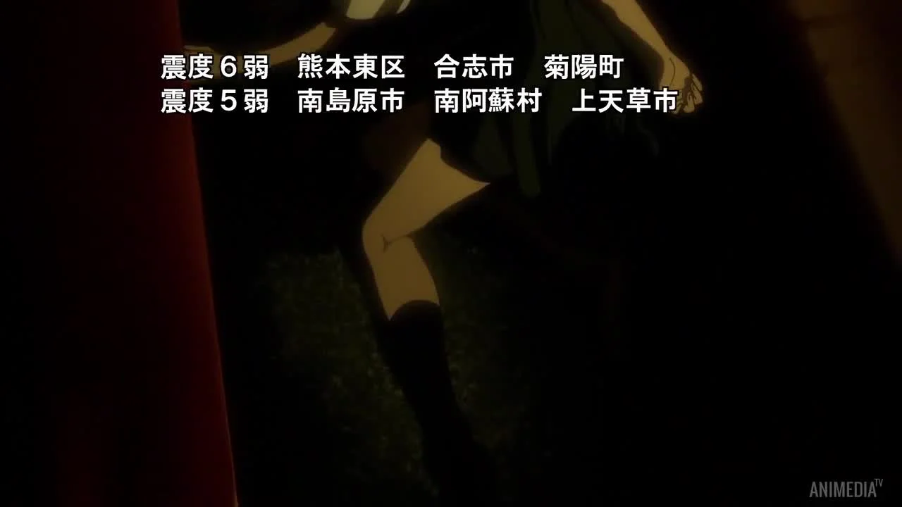 Приказ, изменивший мир