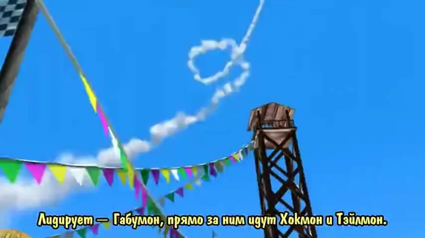 Приключения Дигимонов в 3D