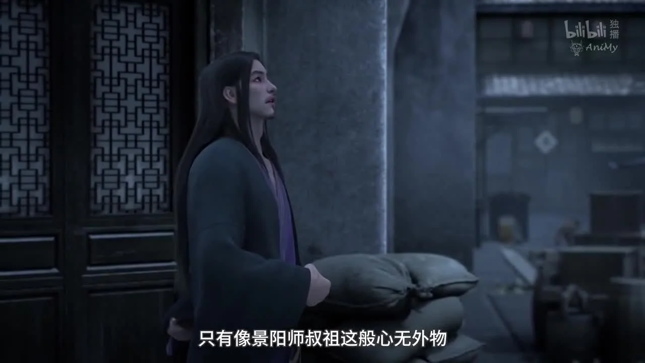 Путь к небу