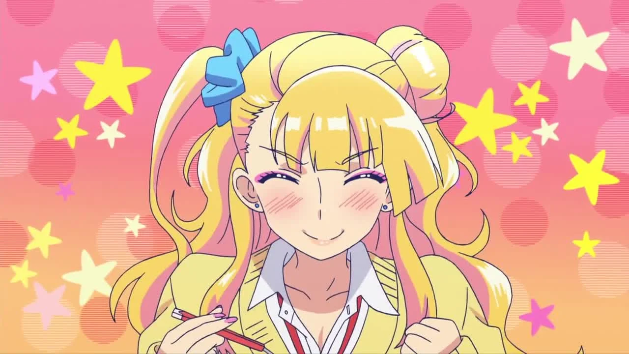 Расскажи нам, Гяруко!