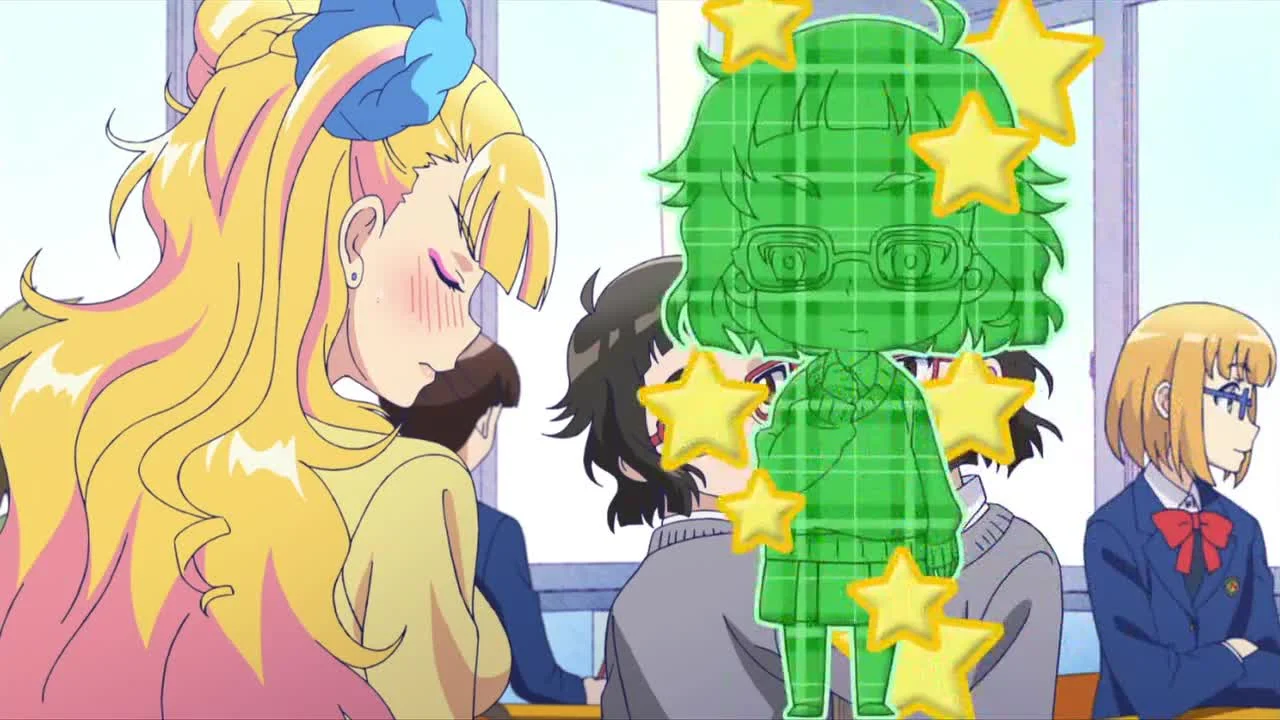 Расскажи нам, Гяруко!