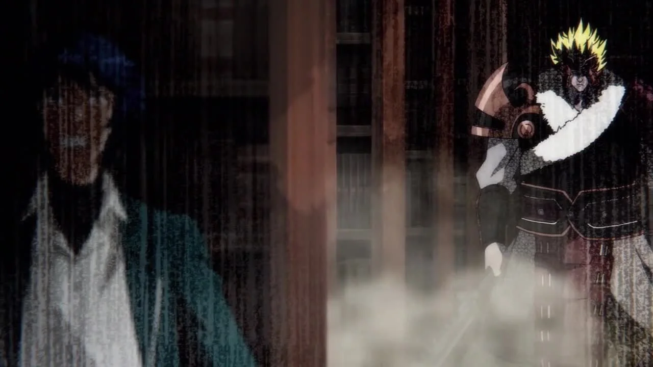 Разрушитель душ