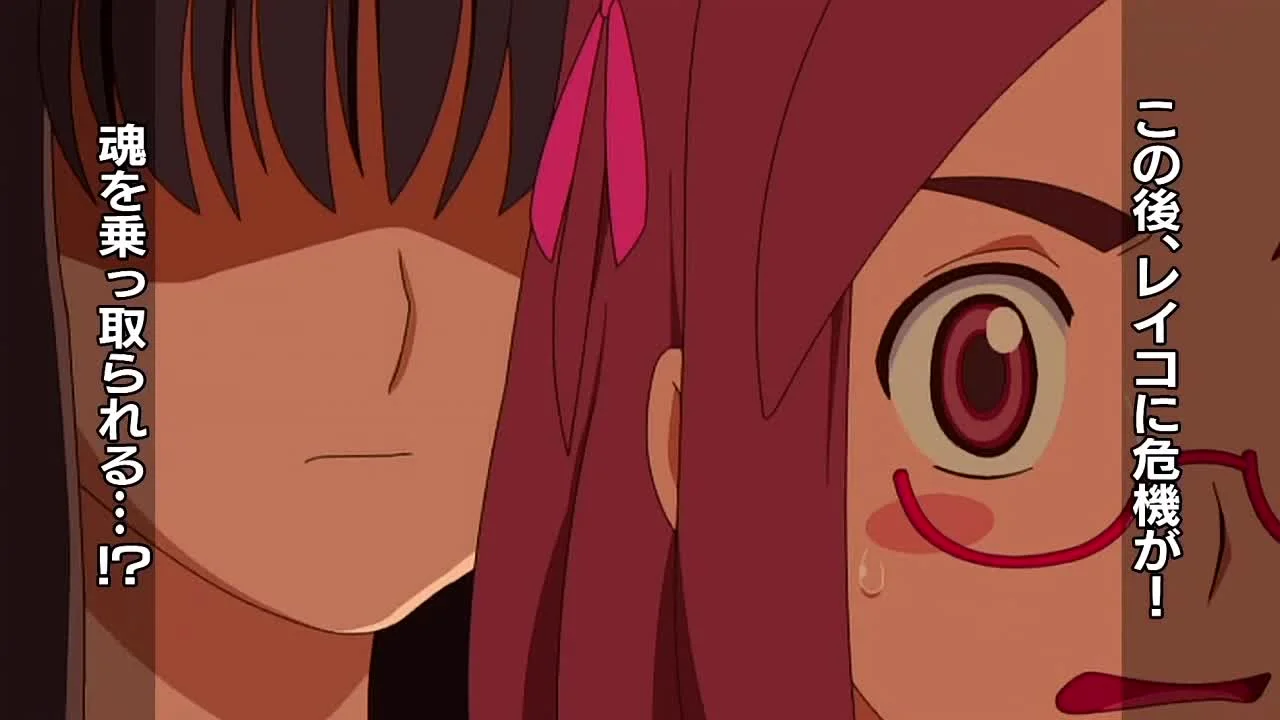 Ресторан ужасов