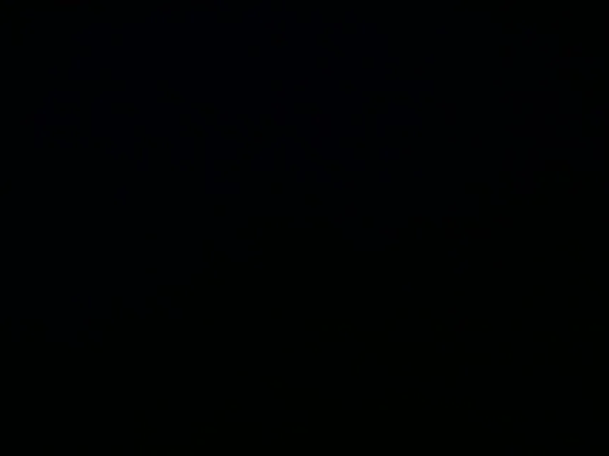 Ристалище Тосиндэн