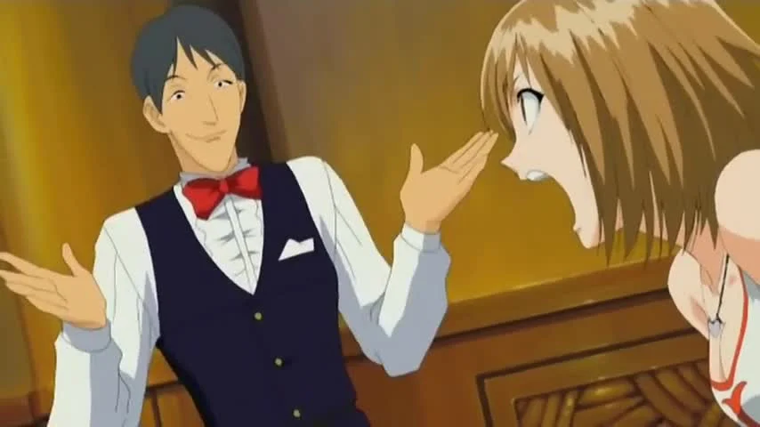 Рэйв Мастер