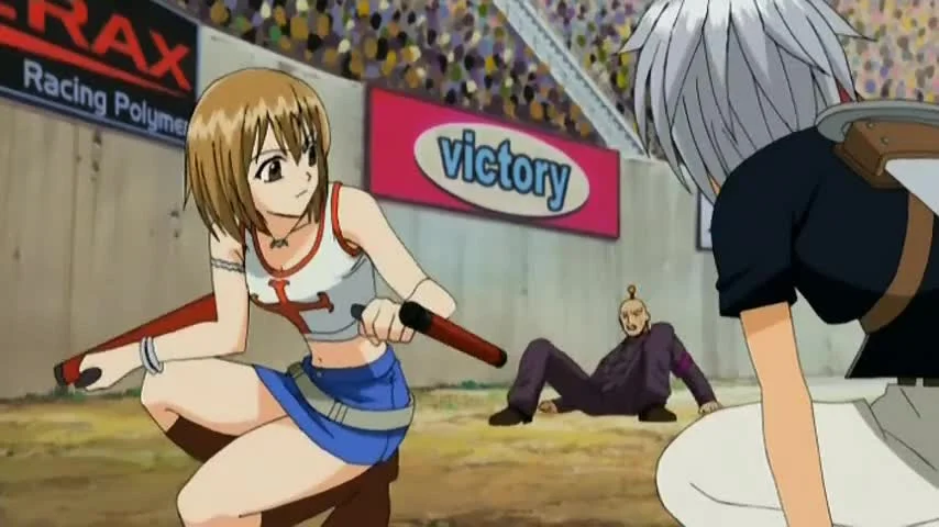 Рэйв Мастер