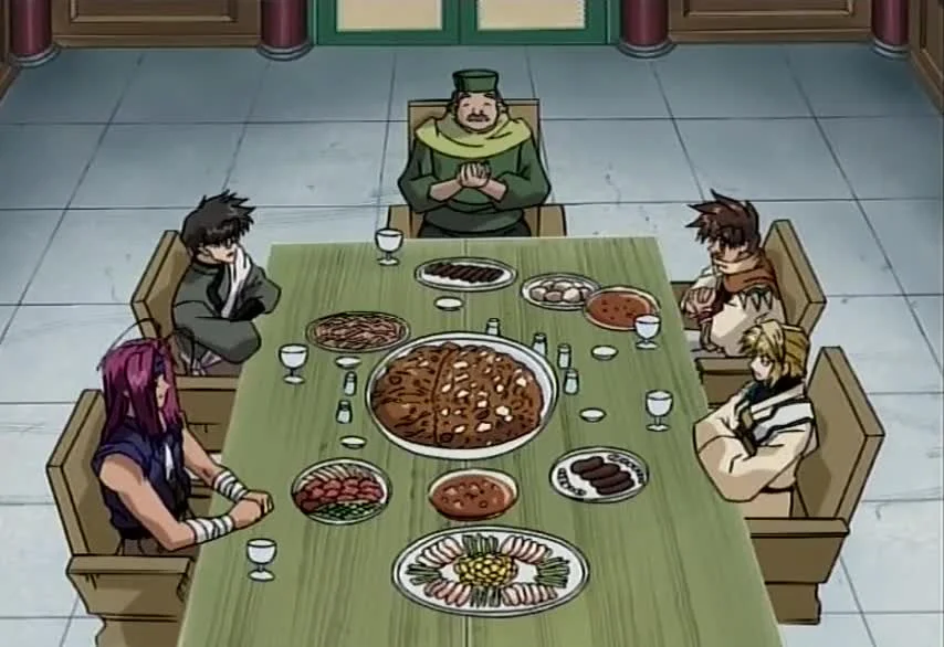 Саюки: Предмет мечтаний