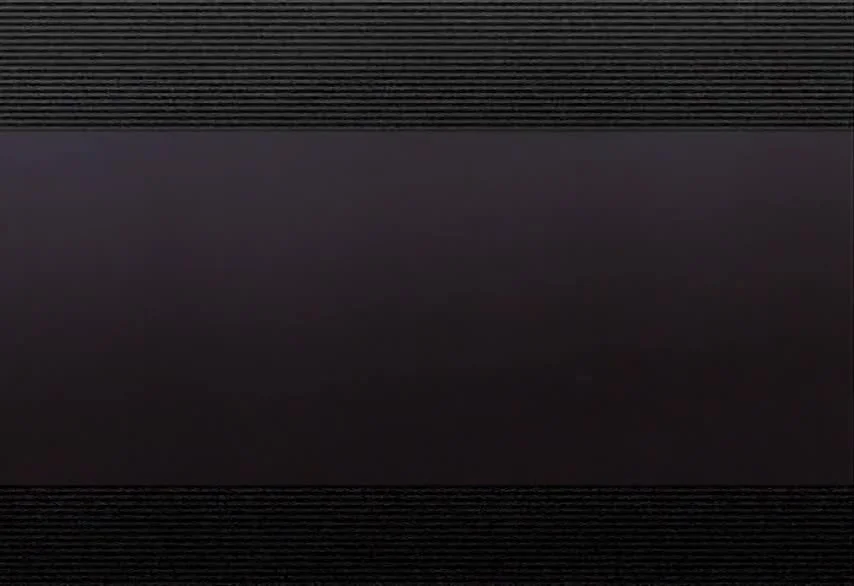 Саюки: Предмет мечтаний