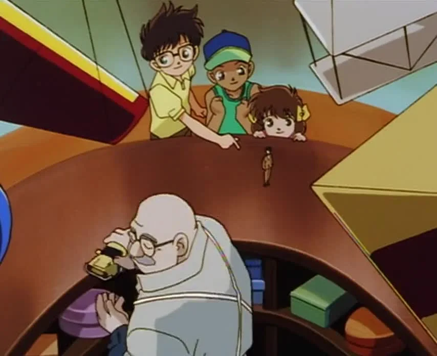 Сборник историй Госё Аоямы