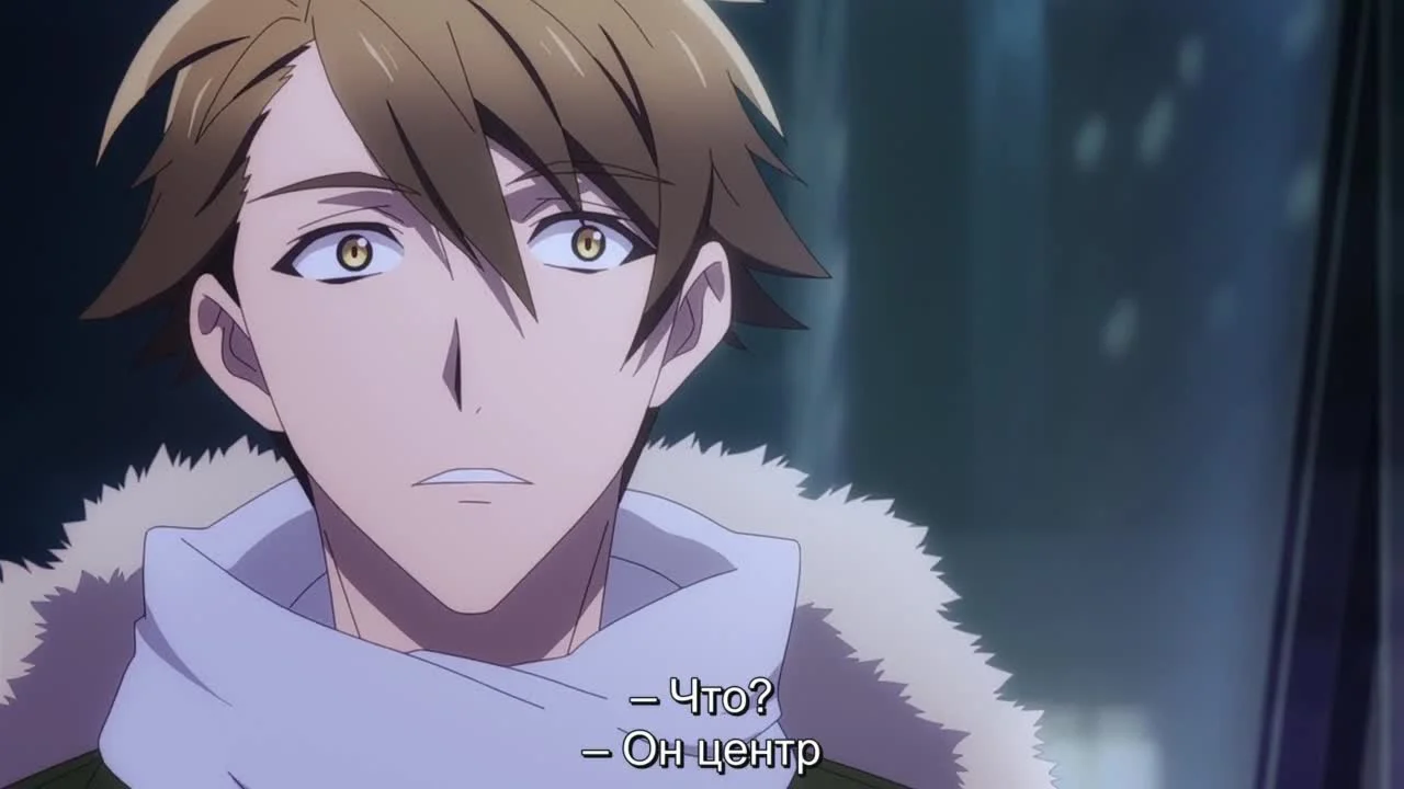 Семёрка идолов: Вибрато