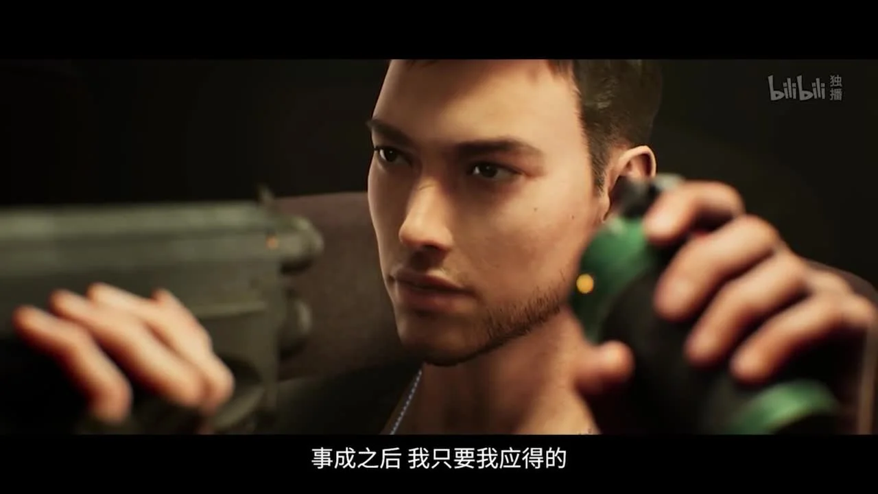 Сердце Галактики