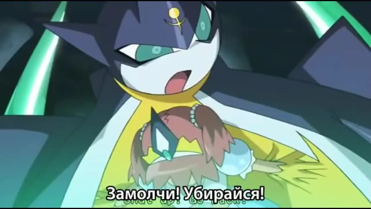 Сержант Кэроро: Принцесса морских глубин!