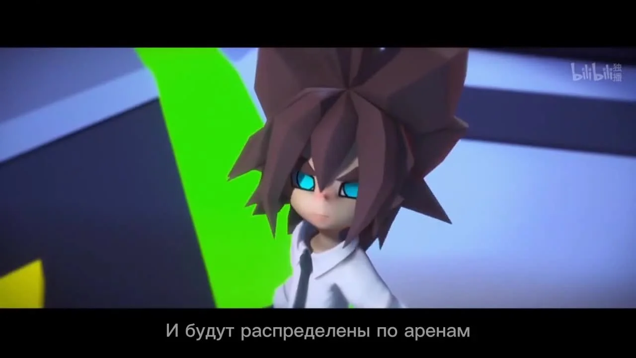 Шероховатый мир 3