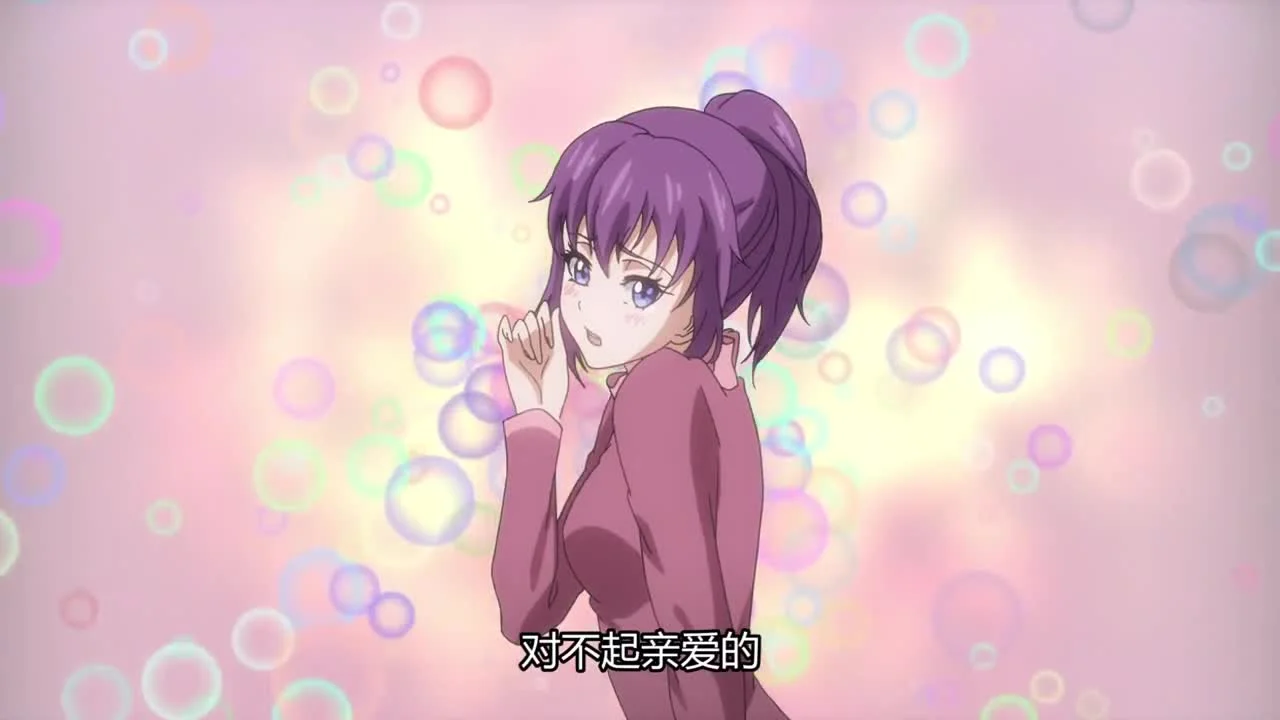 Шоколад Купидона 2