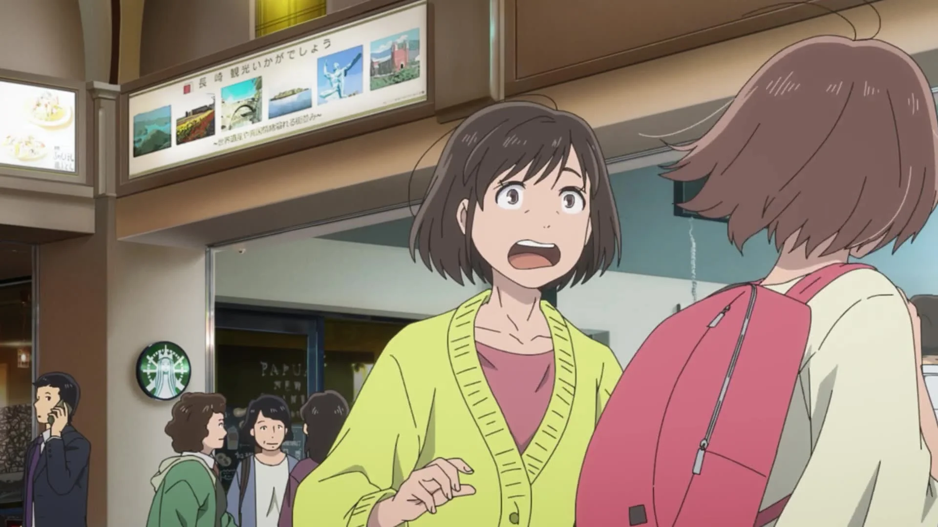 Синий термальный