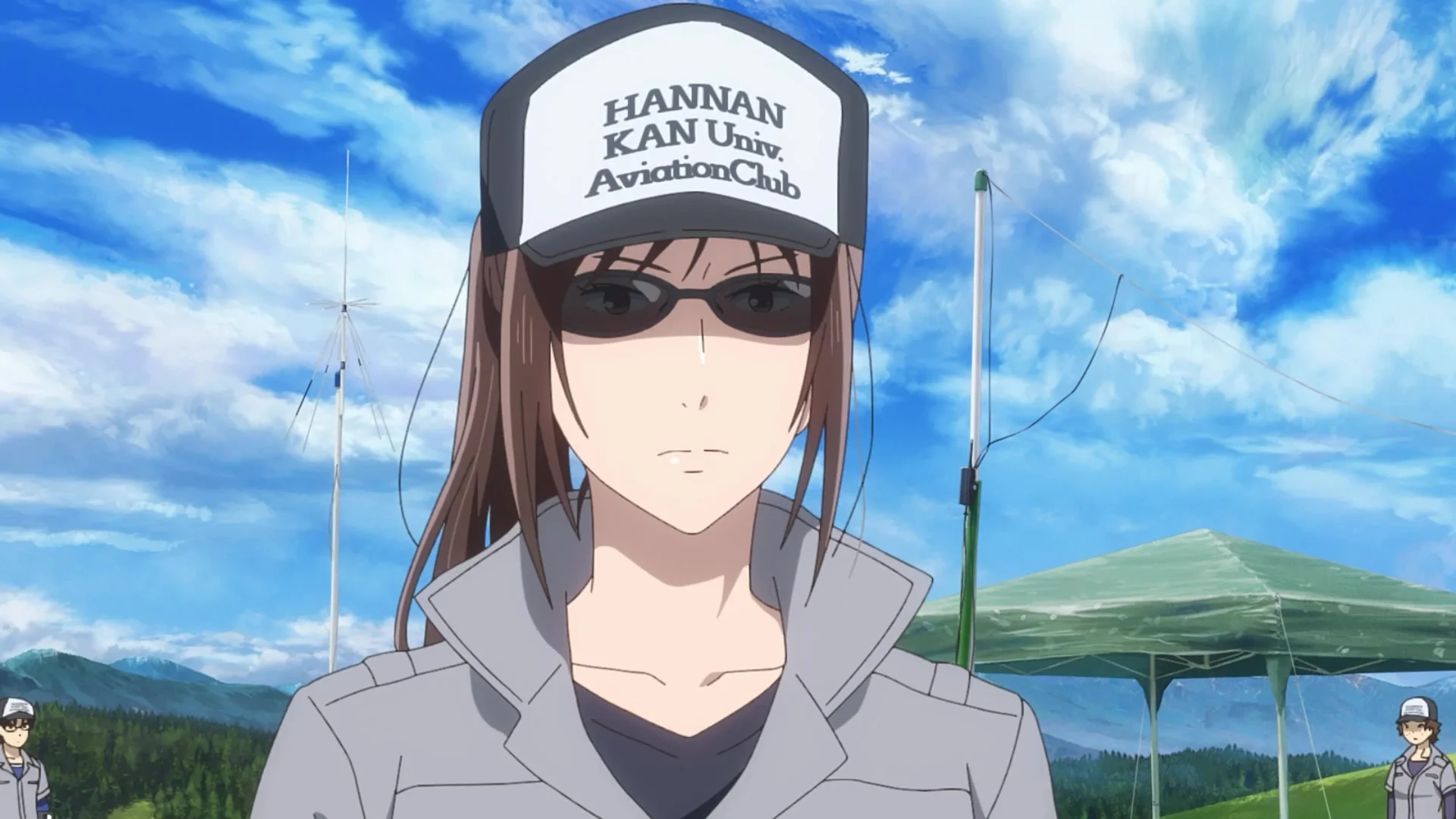 Синий термальный