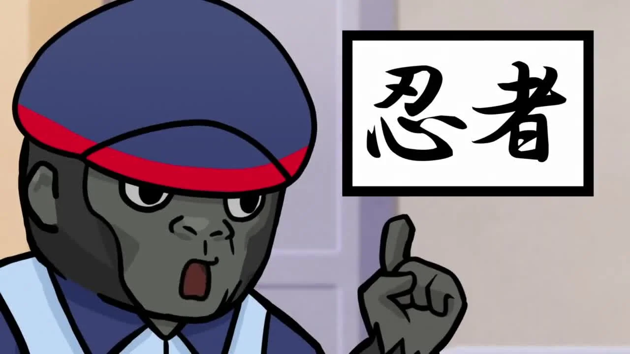 Синобанай! Криптониндзя Сакуя