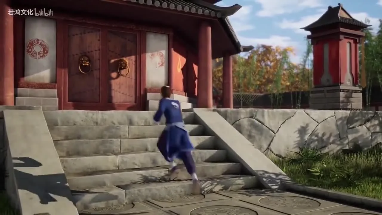 Сказания о демонах и богах 3