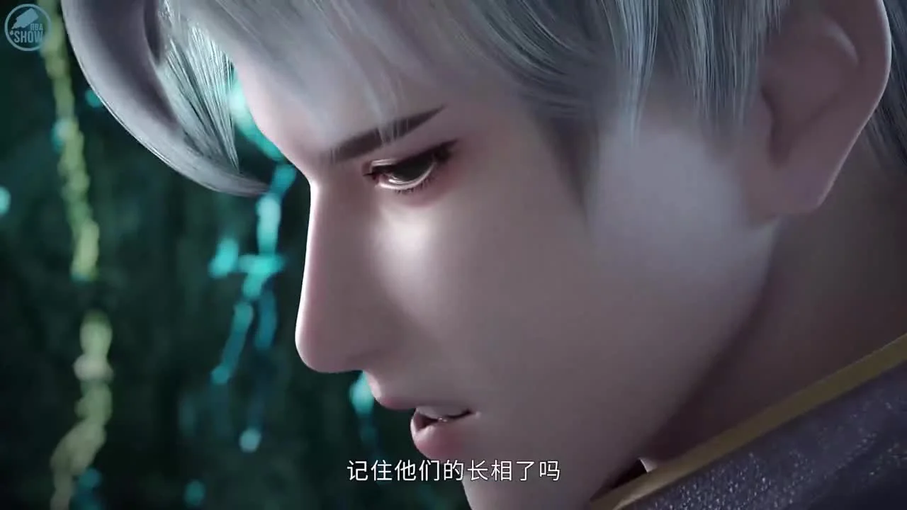 Сказания о демонах и богах 8