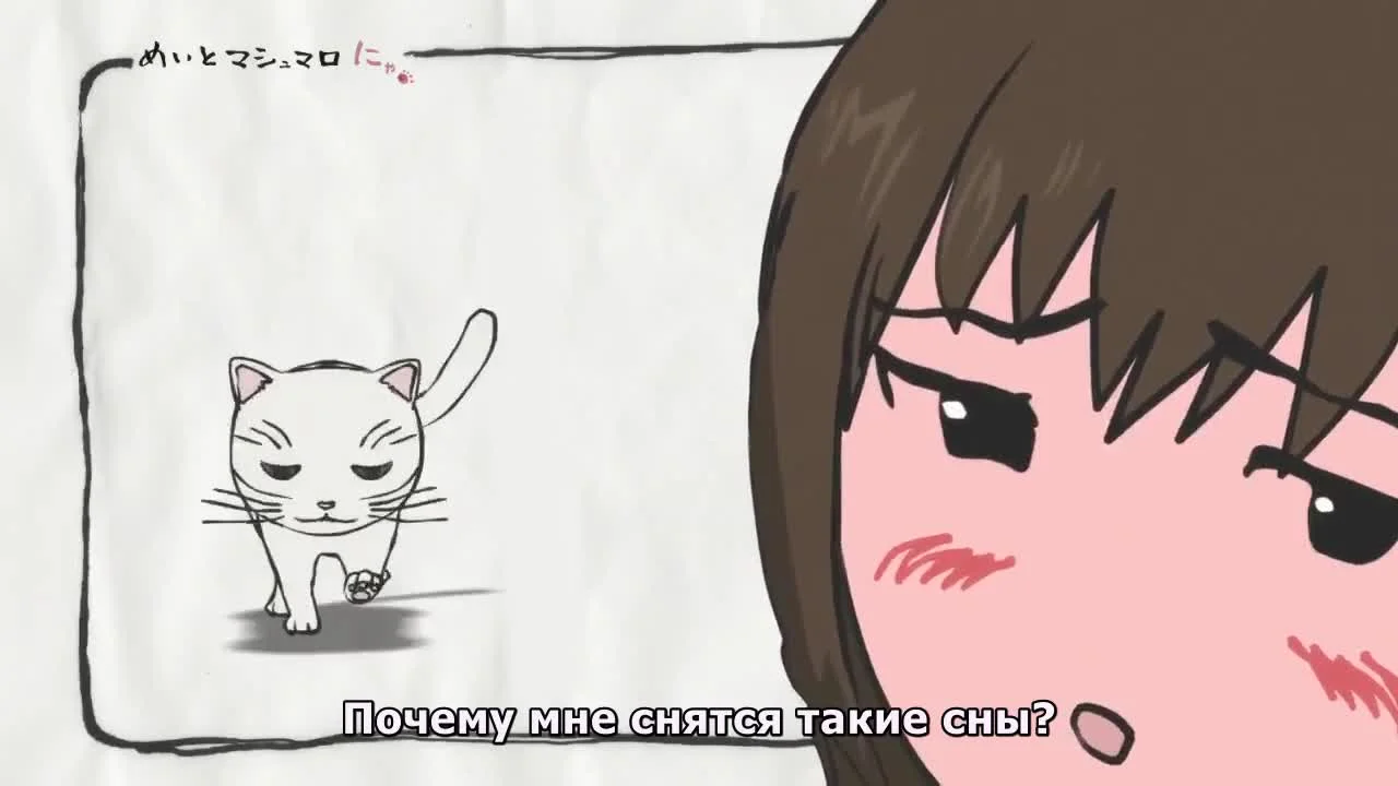 Скажи: «Я люблю тебя» — Дополнительные эпизоды