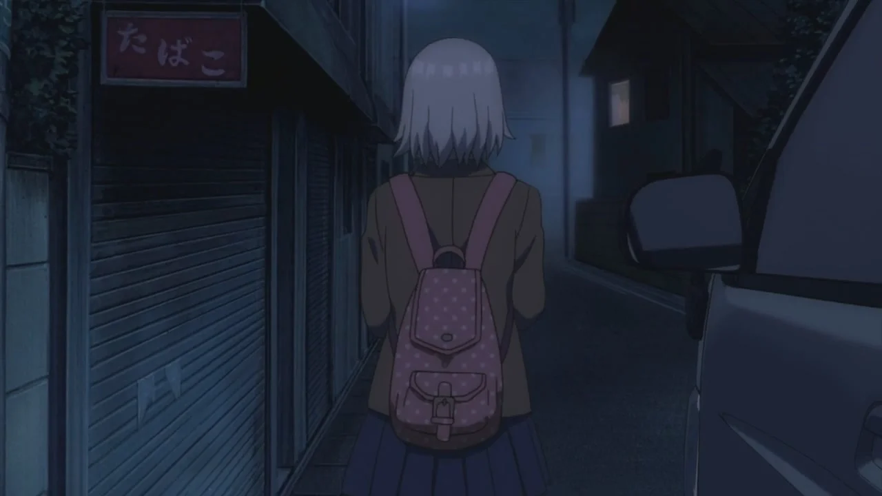 Смертельный укус